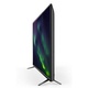 Sharp LC-65CUG8052E