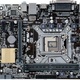 Asus H110M-D (90MB0PY0-M0EAY0)