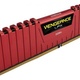 Corsair Vengeance LPX DDR4, 2x16GB, 3200MHz, CL16, Red (CMK32GX4M2B3200C16R)
