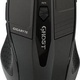 Gigabyte GM-M8000XV2 (M8000X)