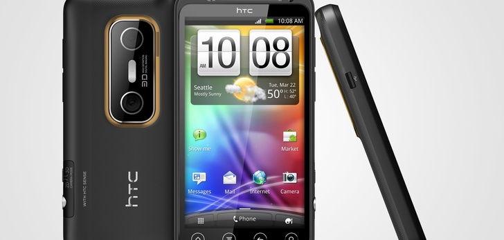 HTC wprowadza multimedialny supertelefon 3D