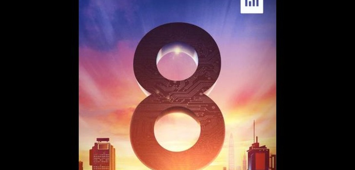 Xiaomi Mi 8 - Premiera w tym miesiącu!