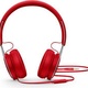 Beats by Dr. Dre Beats EP (czerwony)