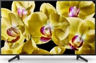 Sony KD-65XG8096 - 65 - LED (black, UltraHD, Triple Tuner, HDR,