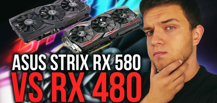 Jak Sprawdzają się Karty Asus Strix? Recenzja RX 480 oraz RX 580