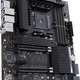 Asus Pro WS X570-ACE