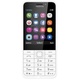 Nokia 230 Dual Sim (srebrny)
