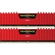 Corsair Vengeance LPX DDR4 8GB (2x4GB) 2400 CL16