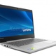 Lenovo Ideapad 320S-14IKB (81BN009BPB) Szary - 960GB SSD