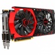 MSI Radeon R7 370 GAMING 2GB DDR5 PCI-E 256BIT 2DVI/HDMI/DP ATX