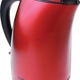 AMICA Noblis Red KI 3012
