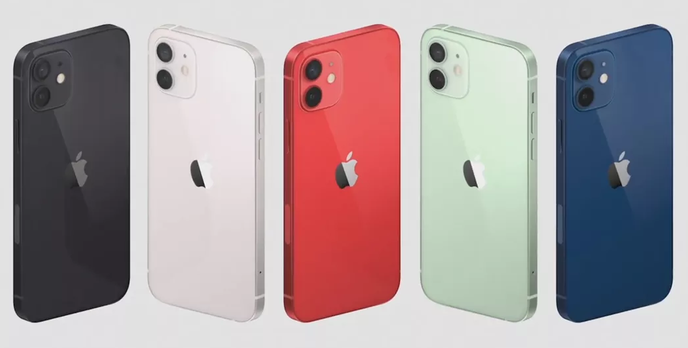 Ile Apple zarabia na nowych iPhone'ach?