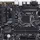 Gigabyte B360M D3H ( LGA 1151 ; 4x DDR4 RDIMM ; Micro ATX ; CrossFire
