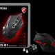 MSI Interceptor DS B1 (DSB1)