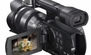 Sony Handycam NEX-VG20E