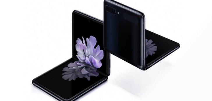 Samsung pokazał Galaxy Z Flip... w trakcie Oskarów