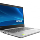 Lenovo Ideapad 320S-14IKB (81BN0099PB) Szary - 480GB SSD | 16GB