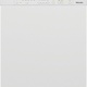 Miele G 7100 SC