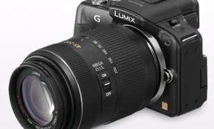 Panasonic Lumix GH3