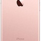 Apple iPhone 6S 32GB Różowe Złoto (MN122ZD/A)