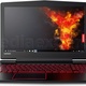 Lenovo Legion Y520-15IKB 15,6" Intel Core i7-7700HQ - 4GB RAM - 1TB