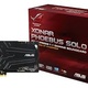 Asus Xonar Phoebus Solo