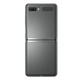 Samsung Galaxy Z Flip 5G (szary)