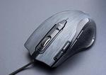 Laserowa mysz gamingowa Tesoro H2L Shrike