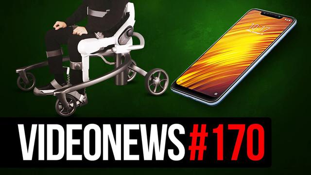 Wynajmij sobie iPhona, egzoszkielet LG - VideoNews #170