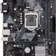 Asus PRIME H310M-K R2.0