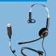 Sennheiser SH 230 IP USB