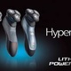 Remington HyperFlex