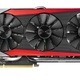 Asus GeForce GTX 980 Ti OC Strix