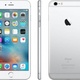 Apple iPhone 6S Plus 32GB Srebrny (MN2W2PM/A)