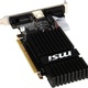 MSI Radeon R5 230 1GB DDR3 (64 bit) DVI, HDMI, D-Sub (V809-2054R)