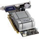 MSI Radeon HD5450 1GB DDR3 PCI-E 64BIT DVI/HDMI/D-SUB BOX