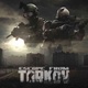 Escape from Tarkov
