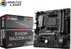 MSI B450M BAZOOKA V2