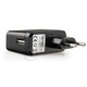 ŁADOWARKA ADAPTER 220V -> USB BLACK