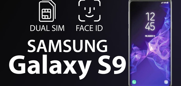 Nowe Przecieki Samsung Galaxy S9!
