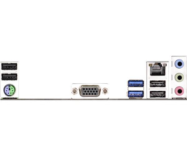 Asrock H81M-VG4 R2.0