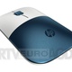 HP Z3700 (forest teal)