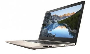 DELL Inspiron 15 5570-2722 - złoty - 240GB M.2 + 1TB HDD | 16GB