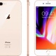Apple iPhone 8 Plus 256GB Gold