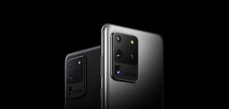 Nie daj się zwieść - Samsung S20 za 6,79 zł to oszustwo!