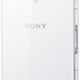 Sony Xperia Z3 Compact 2/16GB Biały (Xperia Z3 Compact White)
