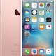Apple iPhone 6S 2/64GB Różowy (RM-IP6S-64/PK)