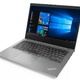 Lenovo ThinkPad E480 14" Intel® Core i5-8250U - 8GB RAM - 256GB -