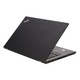Lenovo ThinkPad T470 14" Intel® Core™ i7-7600U - 8GB RAM - 128GB -