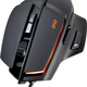 Cougar 600M (3M600WLB.0001)